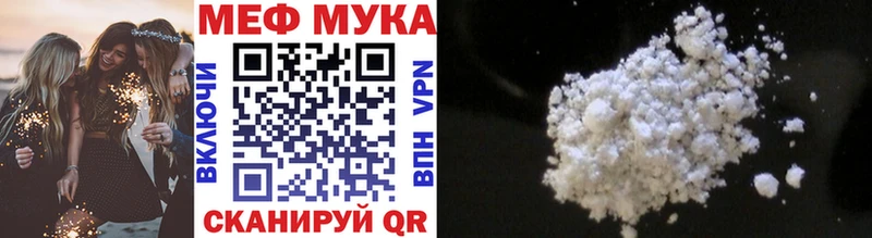 ГАШИШ Приволжск