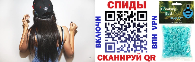 Амфетамин 98%  закладки  Приволжск 